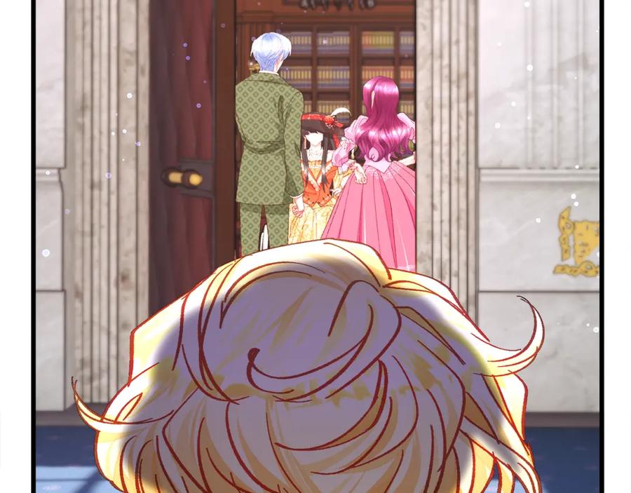 顫抖吧！原著女主 - 第103話 不敢見面(2/4) - 1