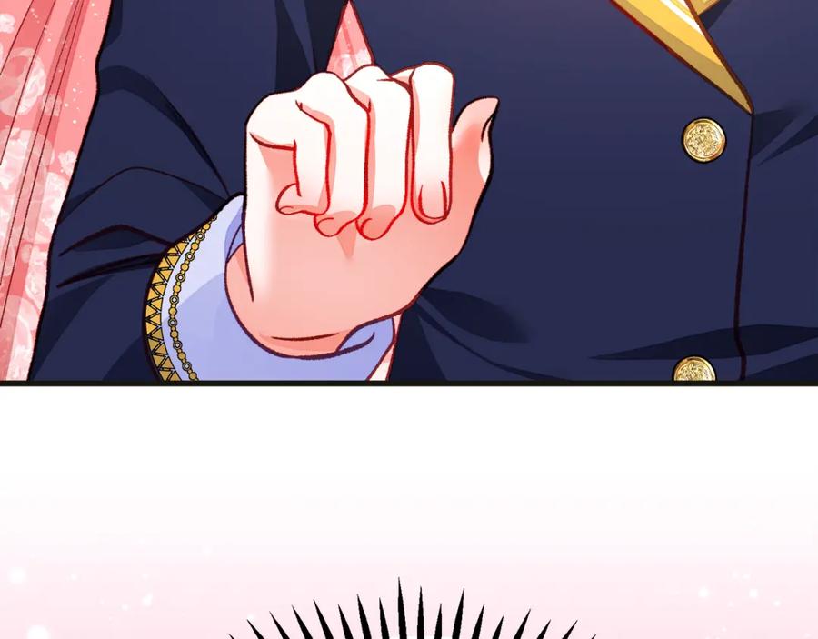 顫抖吧！原著女主 - 第103話 不敢見面(2/4) - 1