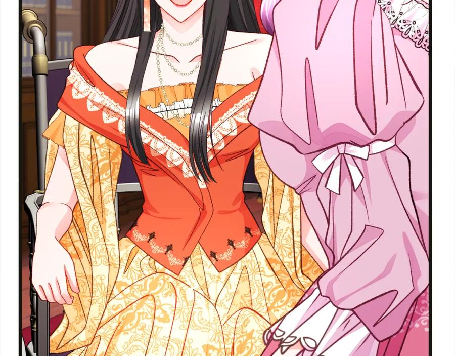 顫抖吧！原著女主 - 第103話 不敢見面(2/4) - 1