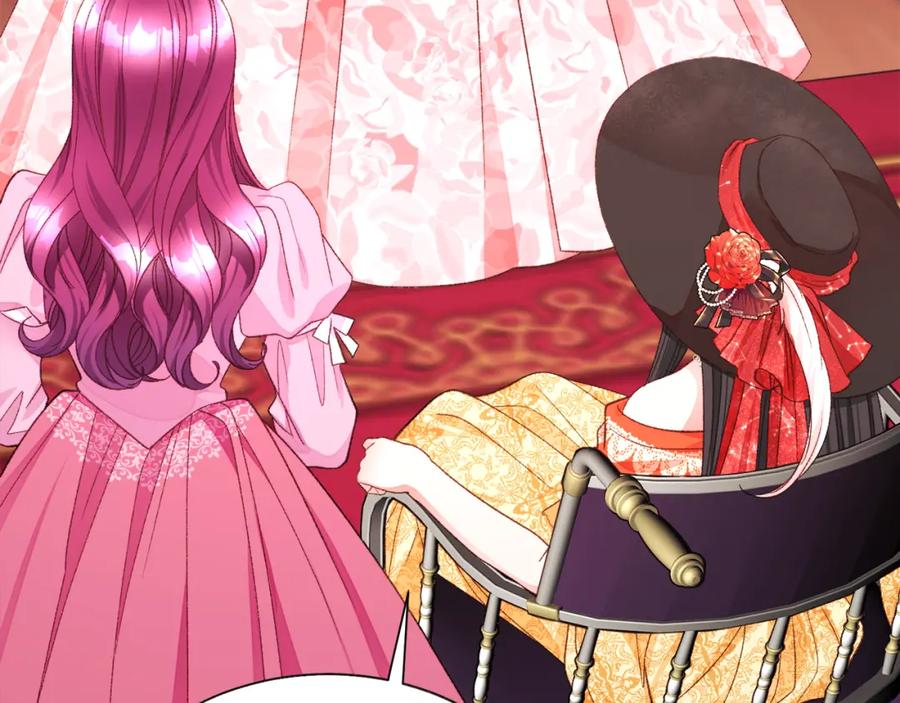 顫抖吧！原著女主 - 第103話 不敢見面(2/4) - 5