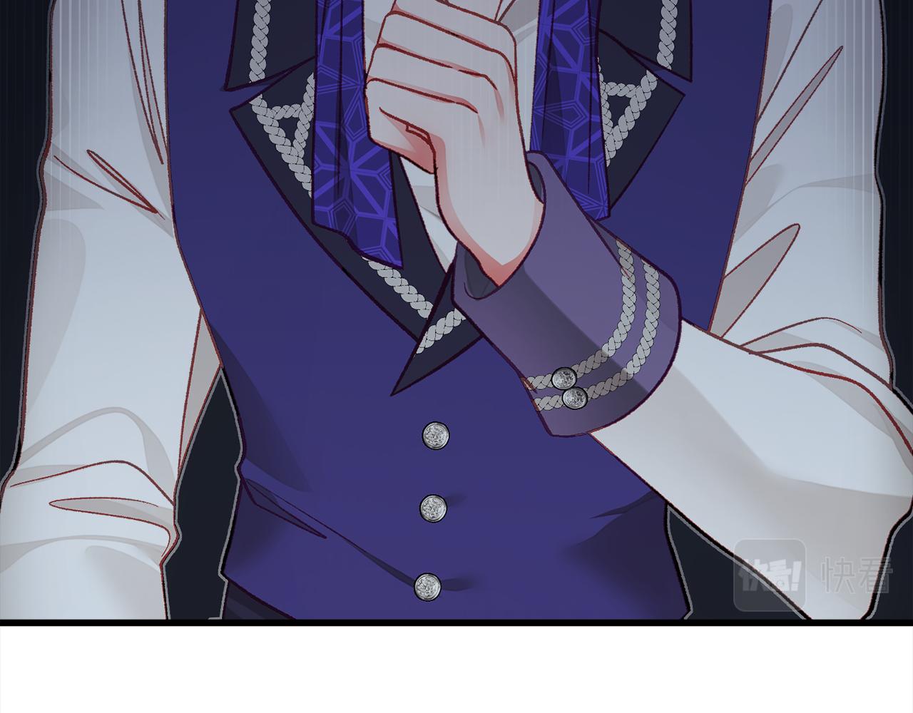 顫抖吧！原著女主 - 第106話 願望(3/4) - 4