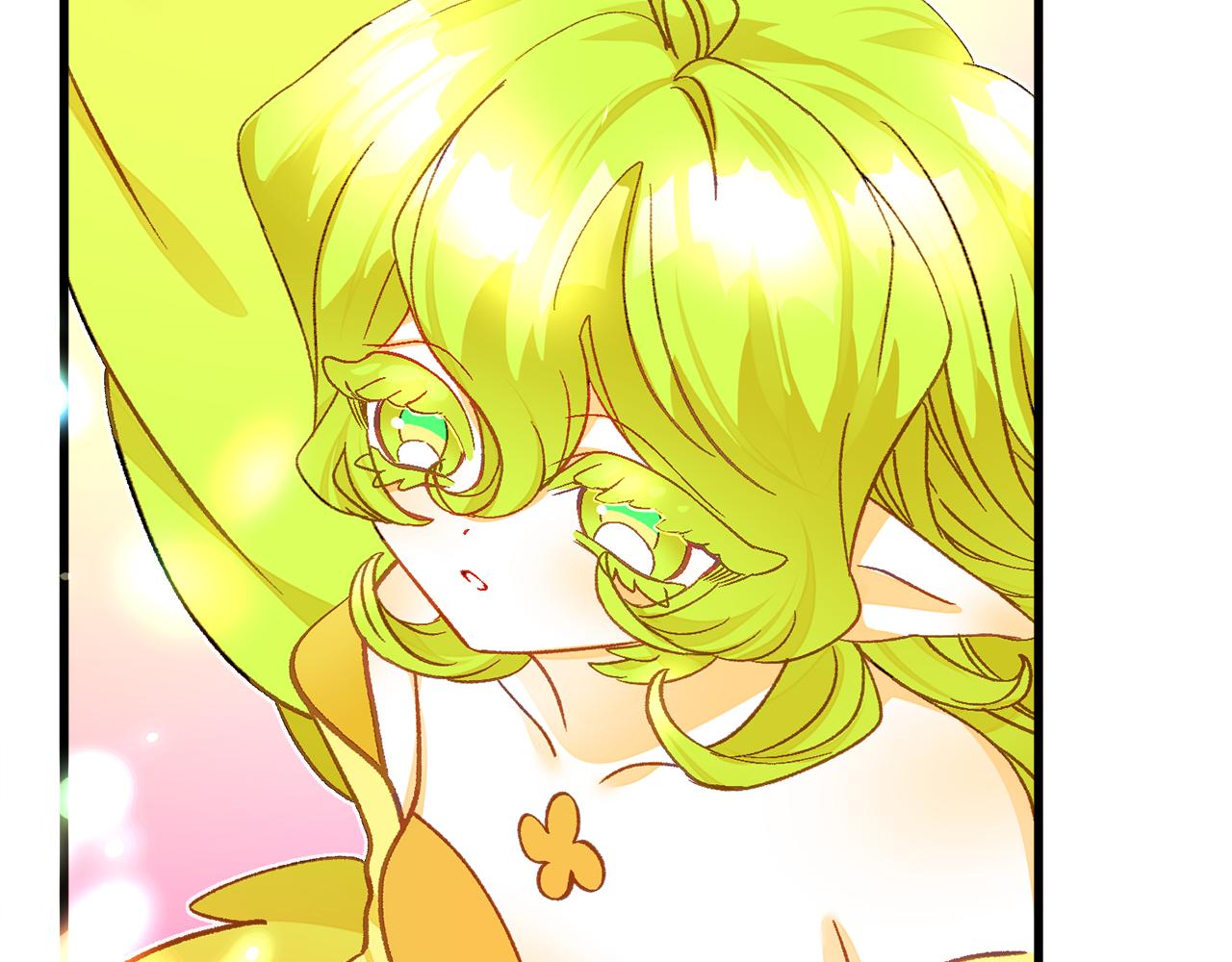 顫抖吧！原著女主 - 第106話 願望(3/4) - 7