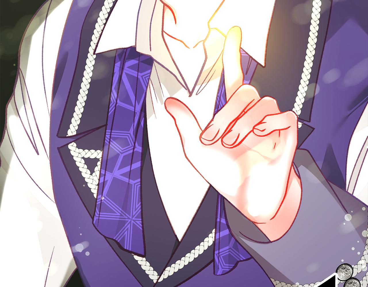 顫抖吧！原著女主 - 第106話 願望(3/4) - 6