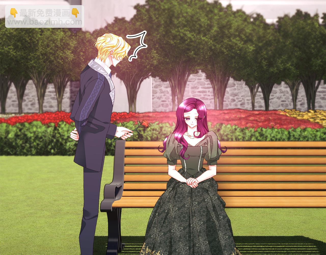 顫抖吧！原著女主 - 第106話 願望(3/4) - 4