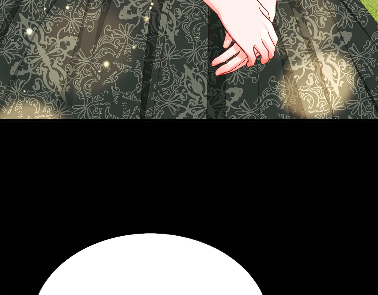 顫抖吧！原著女主 - 第106話 願望(3/4) - 7