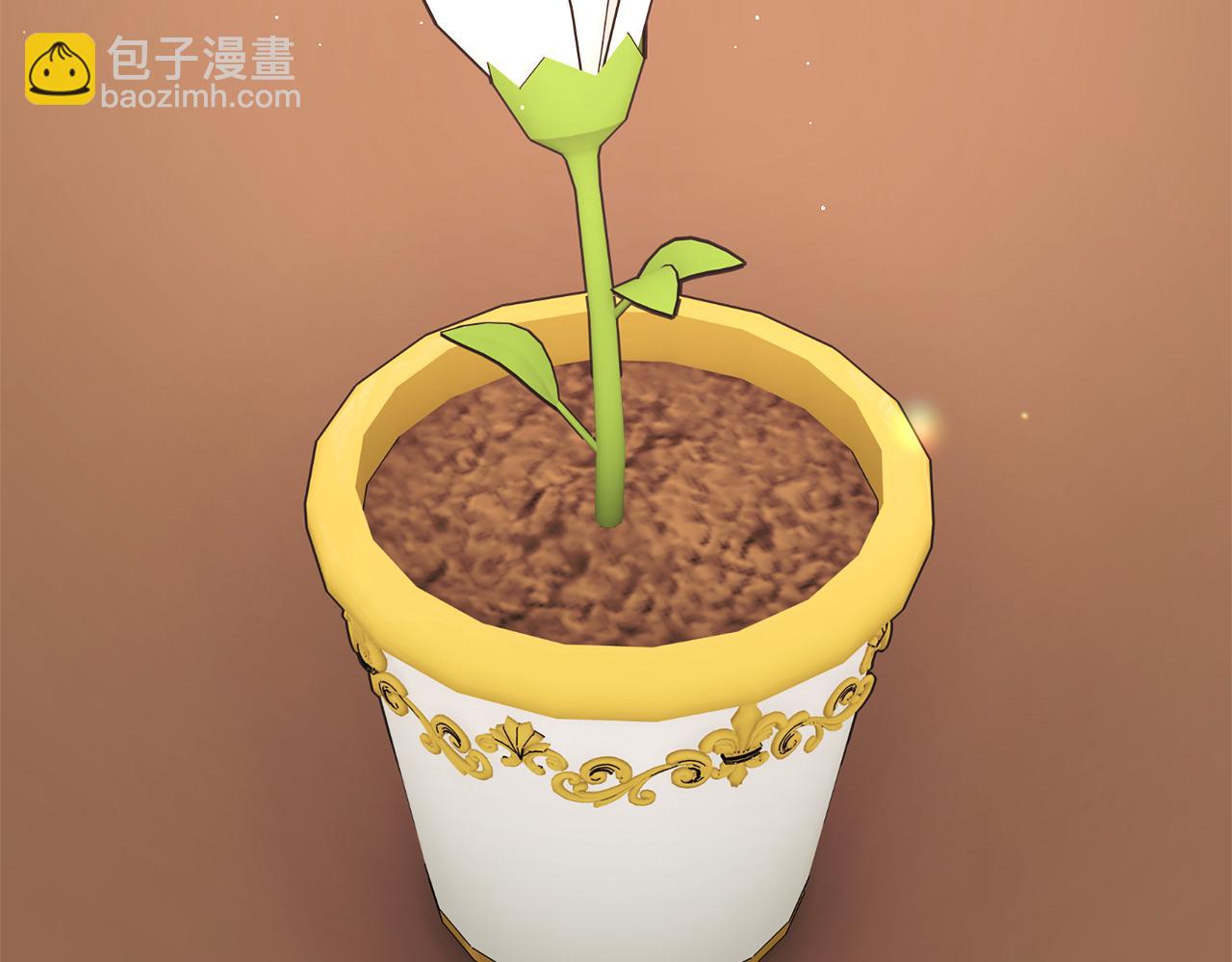 顫抖吧！原著女主 - 第106話 願望(1/4) - 6