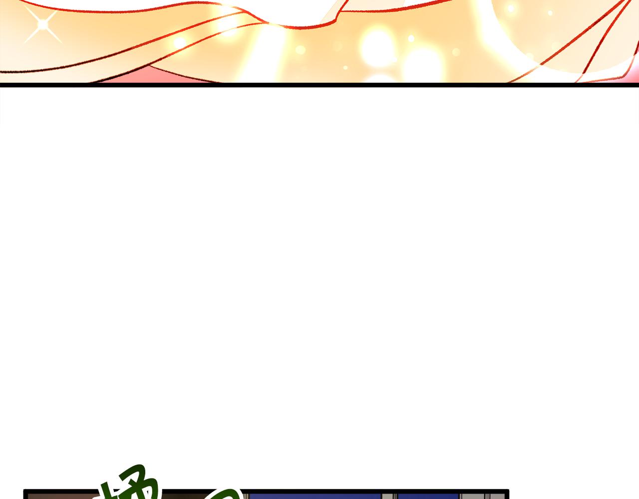 顫抖吧！原著女主 - 第106話 願望(2/4) - 5