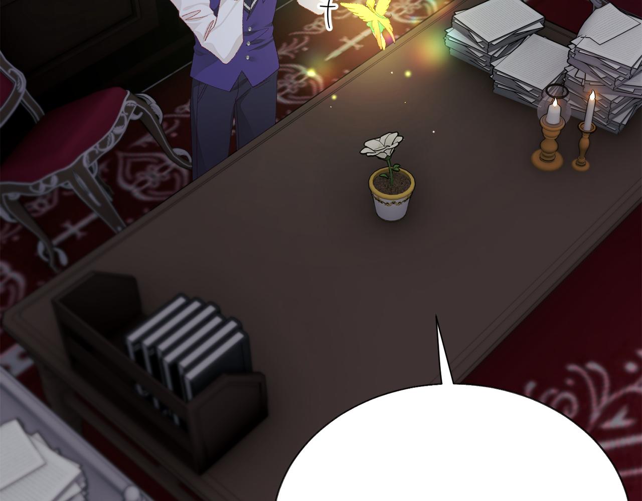 顫抖吧！原著女主 - 第106話 願望(2/4) - 4