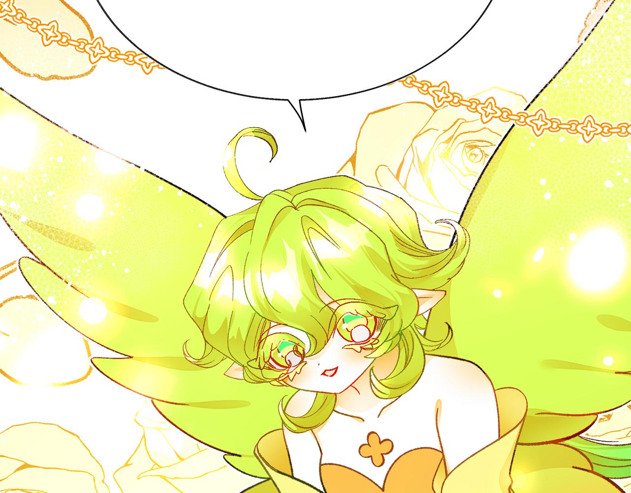 顫抖吧！原著女主 - 第106話 願望(2/4) - 1