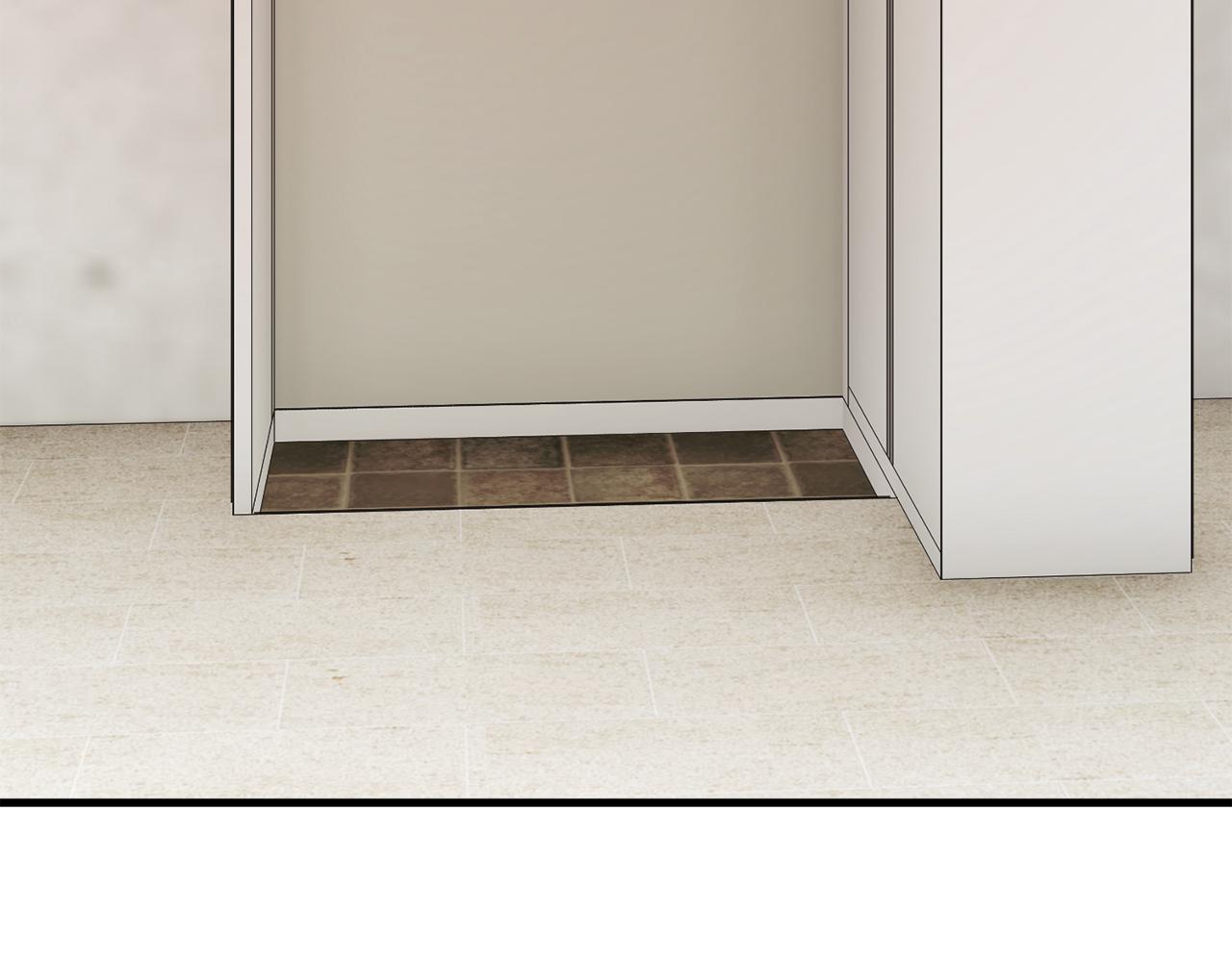 顫抖吧！原著女主 - 第108話 告白(3/4) - 6