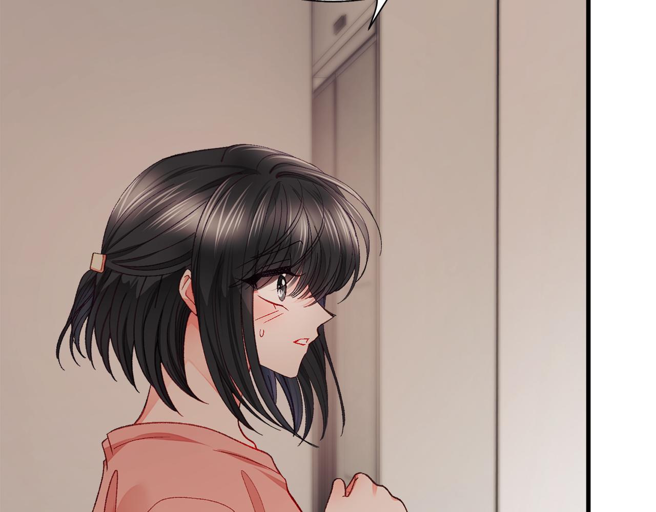 顫抖吧！原著女主 - 第108話 告白(3/4) - 8