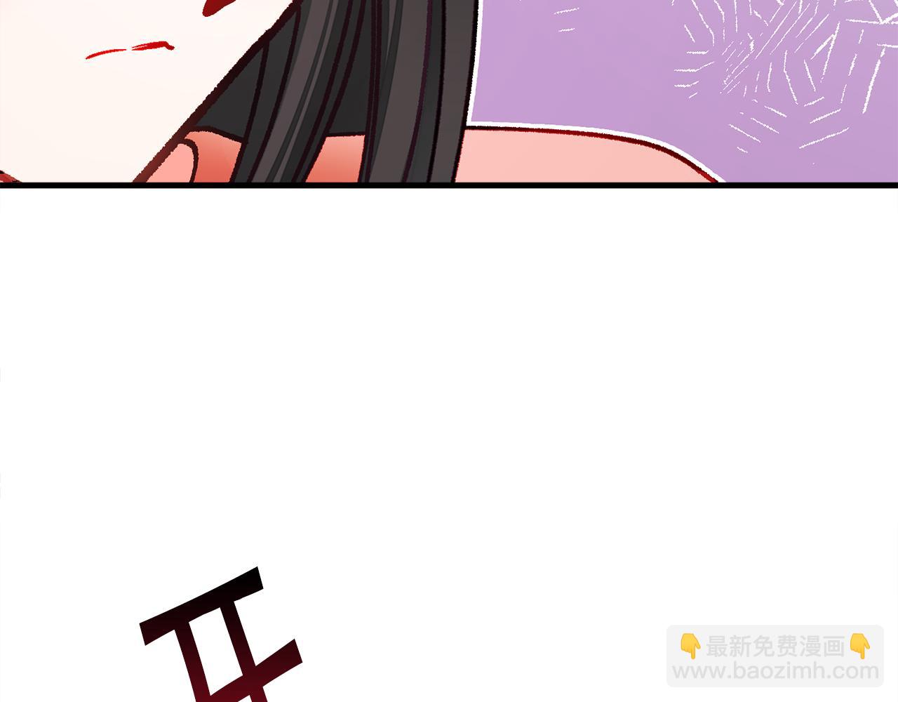 顫抖吧！原著女主 - 第108話 告白(3/4) - 4