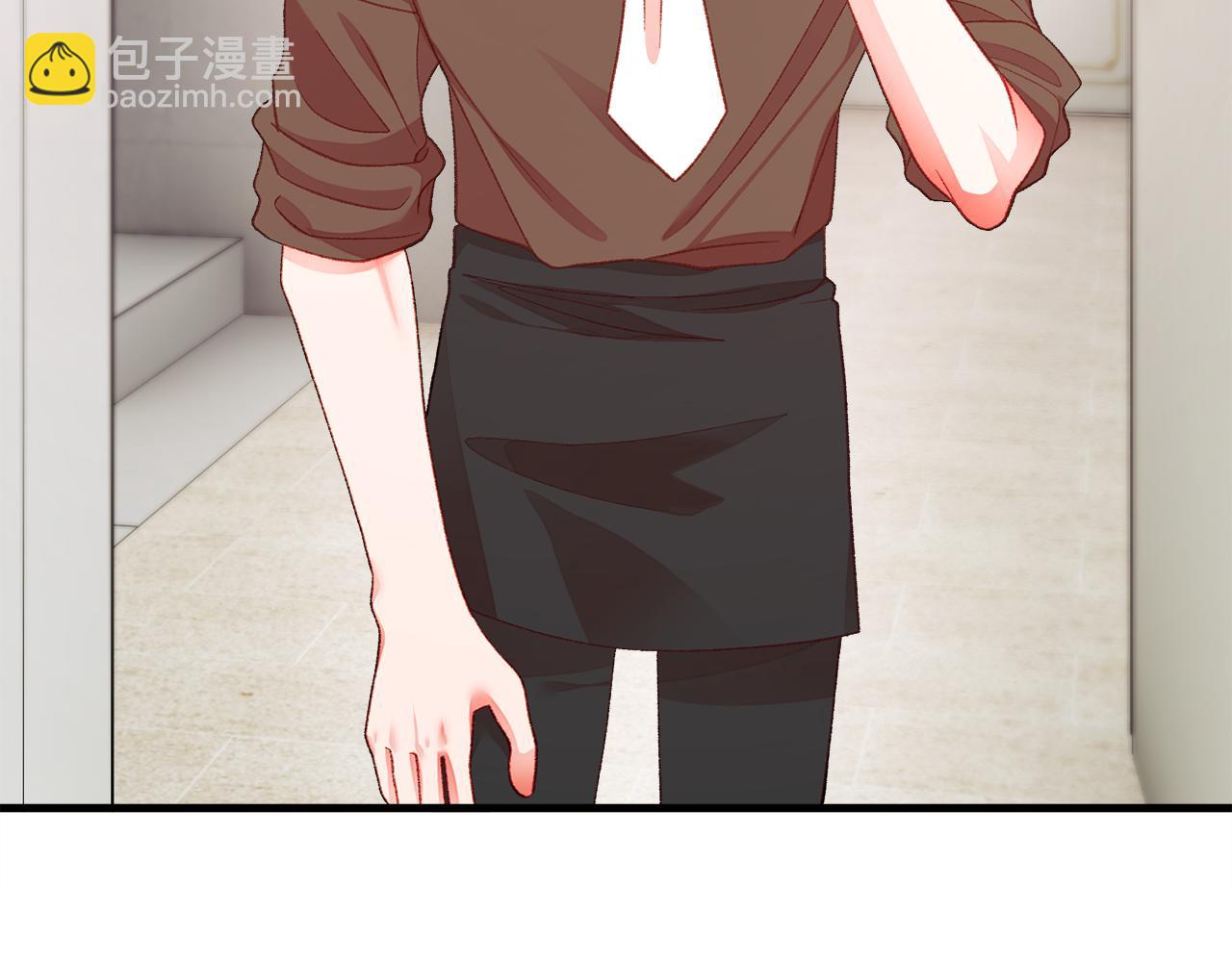 顫抖吧！原著女主 - 第108話 告白(3/4) - 6