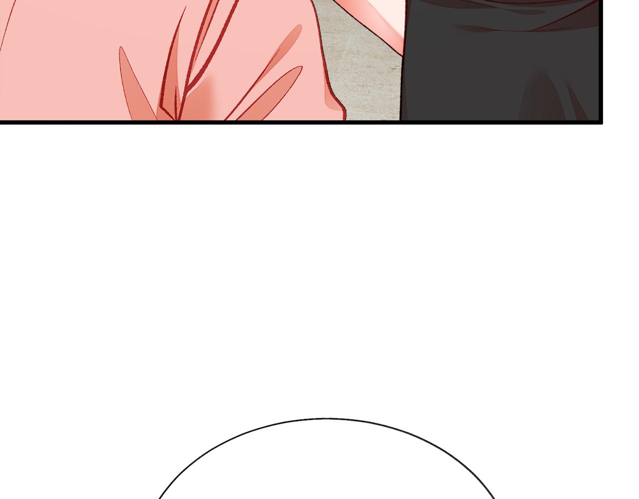 顫抖吧！原著女主 - 第108話 告白(3/4) - 5