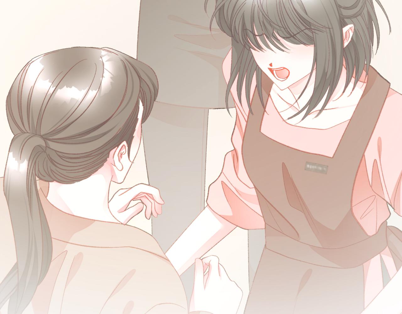 顫抖吧！原著女主 - 第108話 告白(3/4) - 6