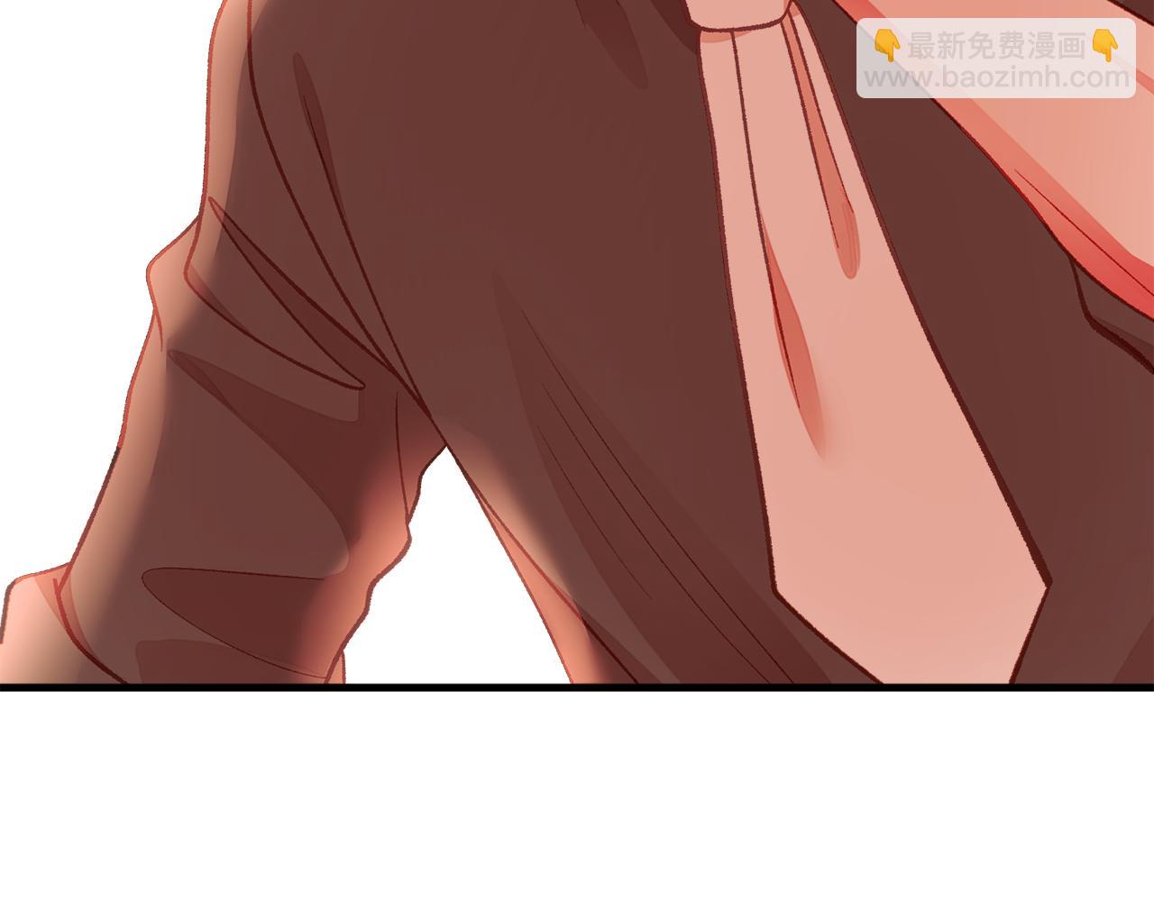 顫抖吧！原著女主 - 第108話 告白(3/4) - 5