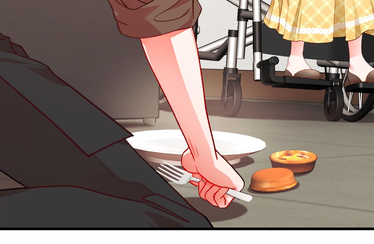 顫抖吧！原著女主 - 第108話 告白(1/4) - 3