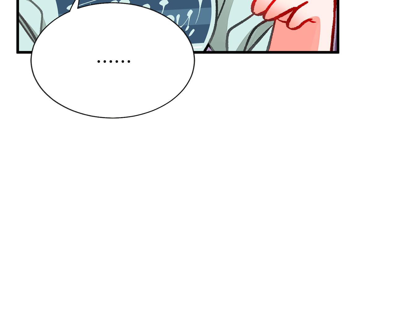 顫抖吧！原著女主 - 第108話 告白(2/4) - 1