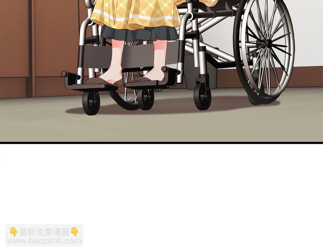 顫抖吧！原著女主 - 第108話 告白(2/4) - 4