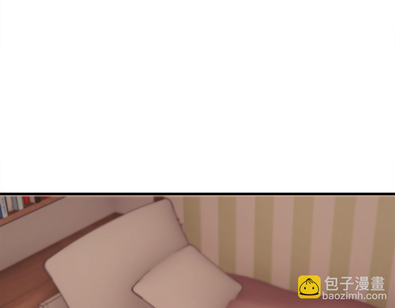 顫抖吧！原著女主 - 第108話 告白(2/4) - 8