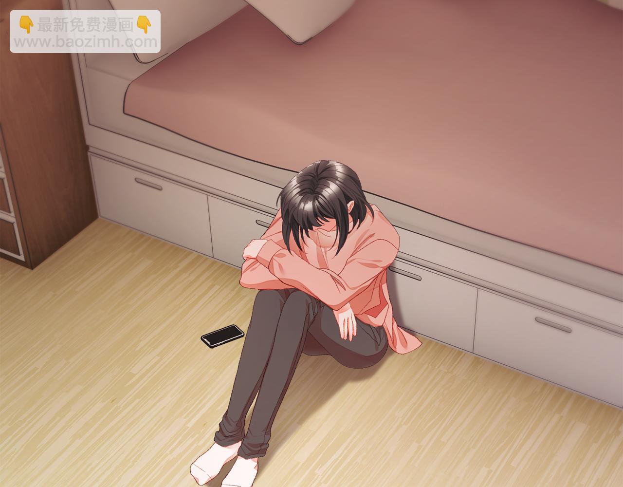 顫抖吧！原著女主 - 第108話 告白(2/4) - 1