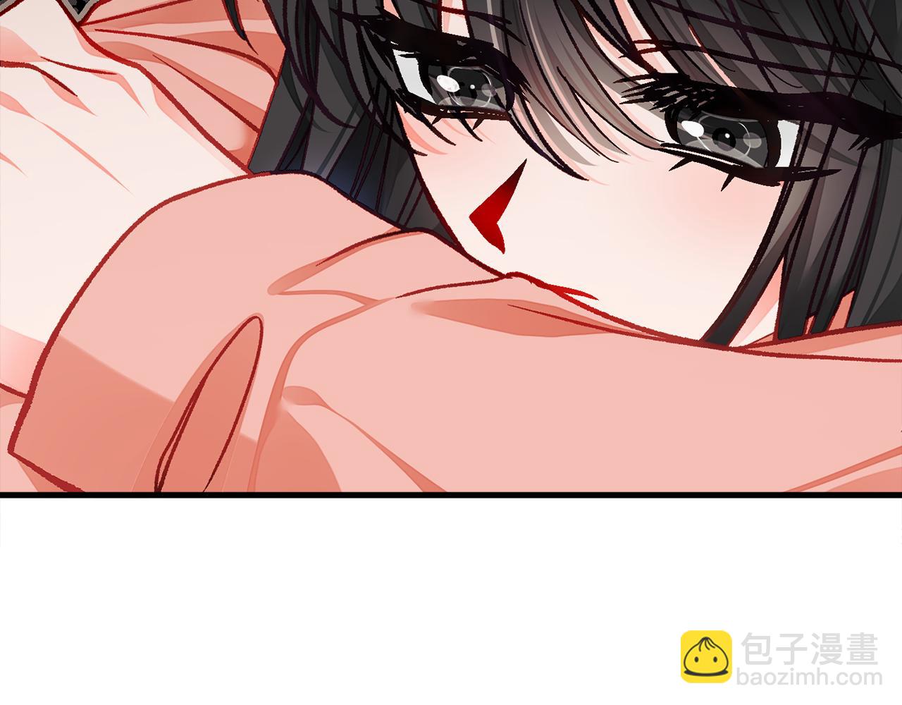 顫抖吧！原著女主 - 第108話 告白(2/4) - 4