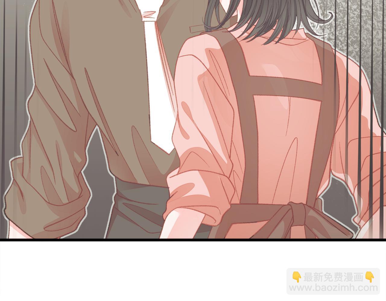 顫抖吧！原著女主 - 第108話 告白(2/4) - 8