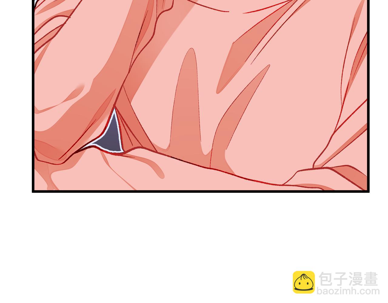 顫抖吧！原著女主 - 第108話 告白(2/4) - 3