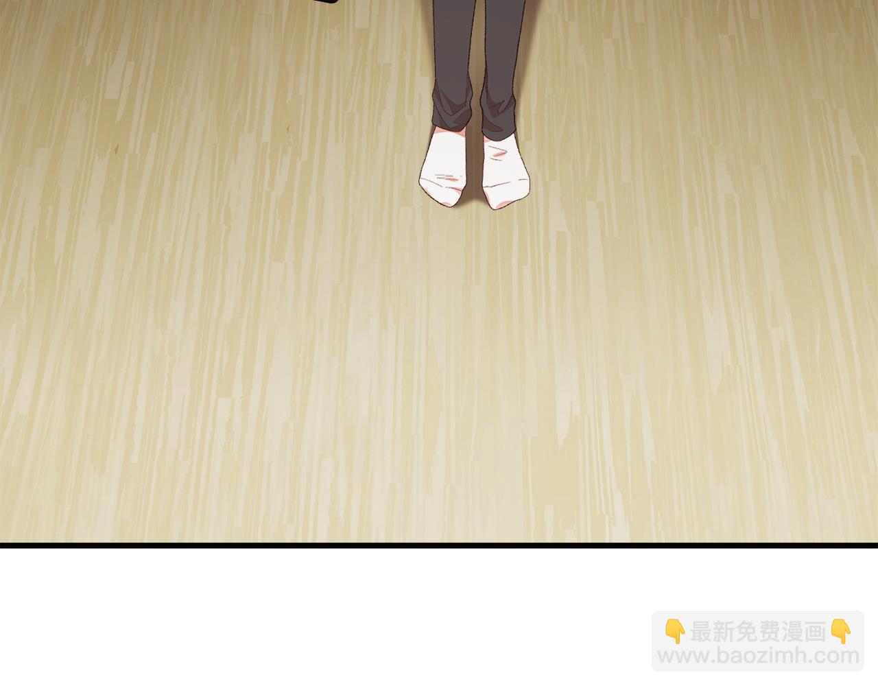 顫抖吧！原著女主 - 第108話 告白(2/4) - 6