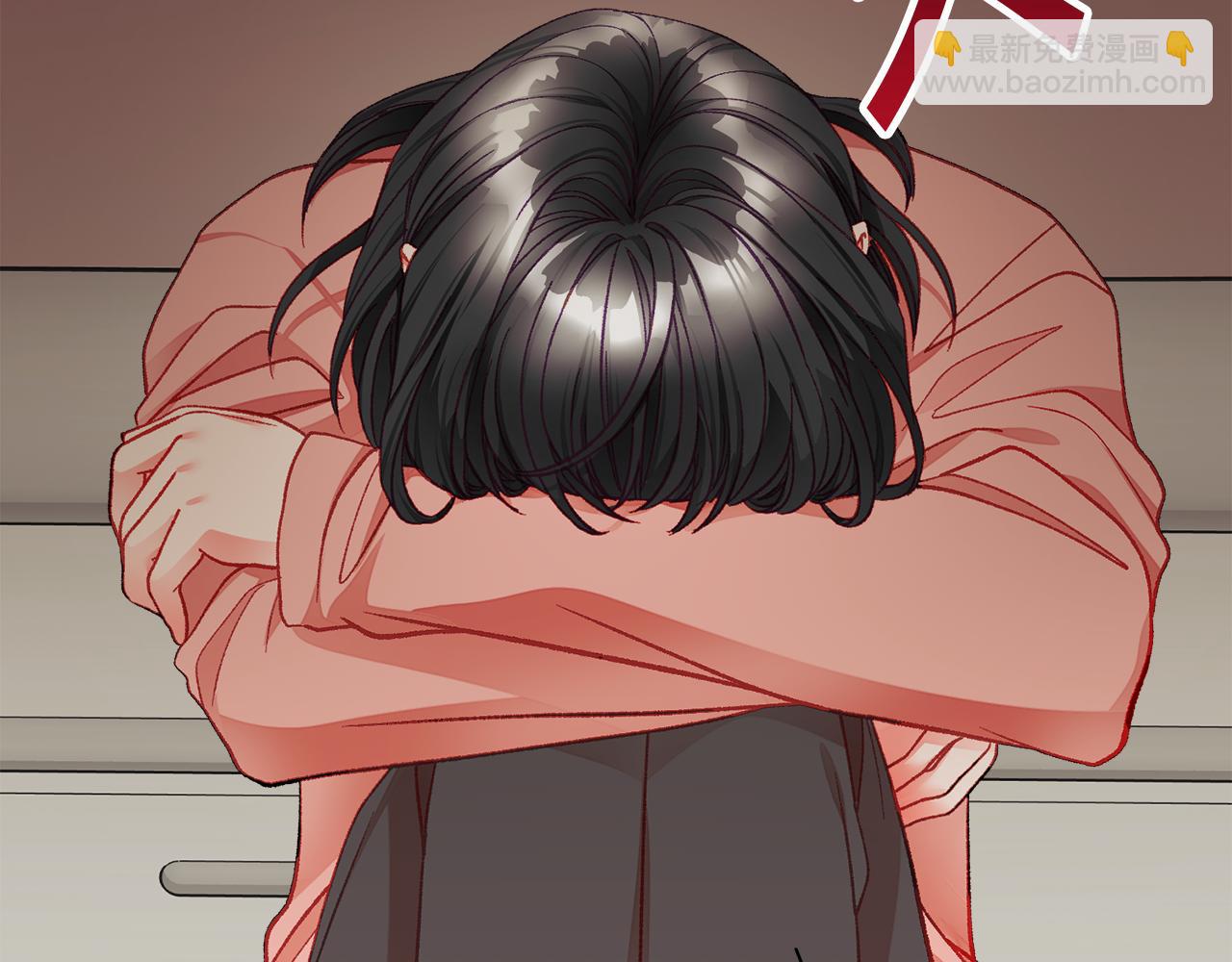 顫抖吧！原著女主 - 第108話 告白(2/4) - 8