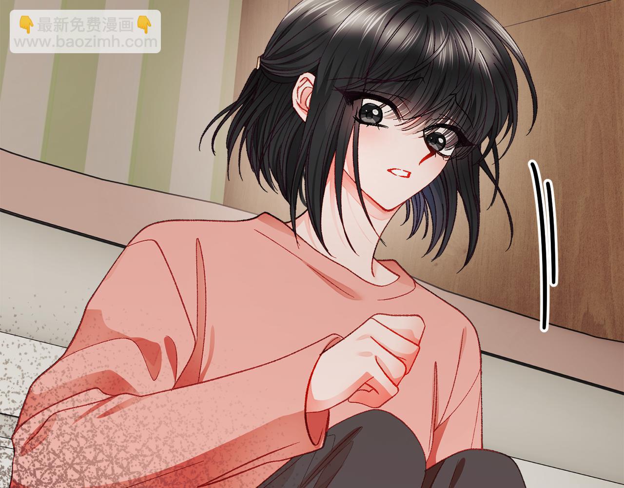 顫抖吧！原著女主 - 第108話 告白(2/4) - 8