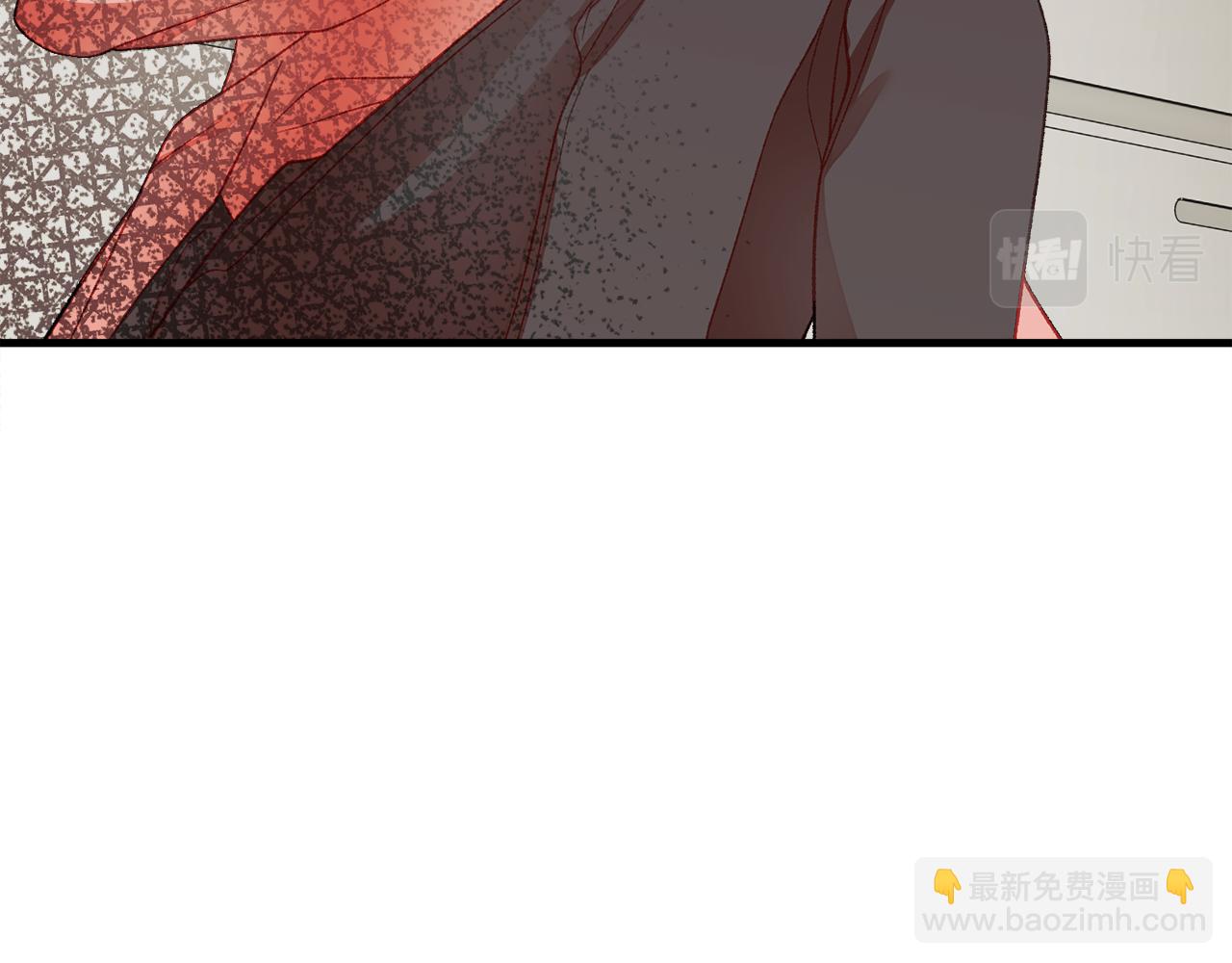 顫抖吧！原著女主 - 第108話 告白(2/4) - 1