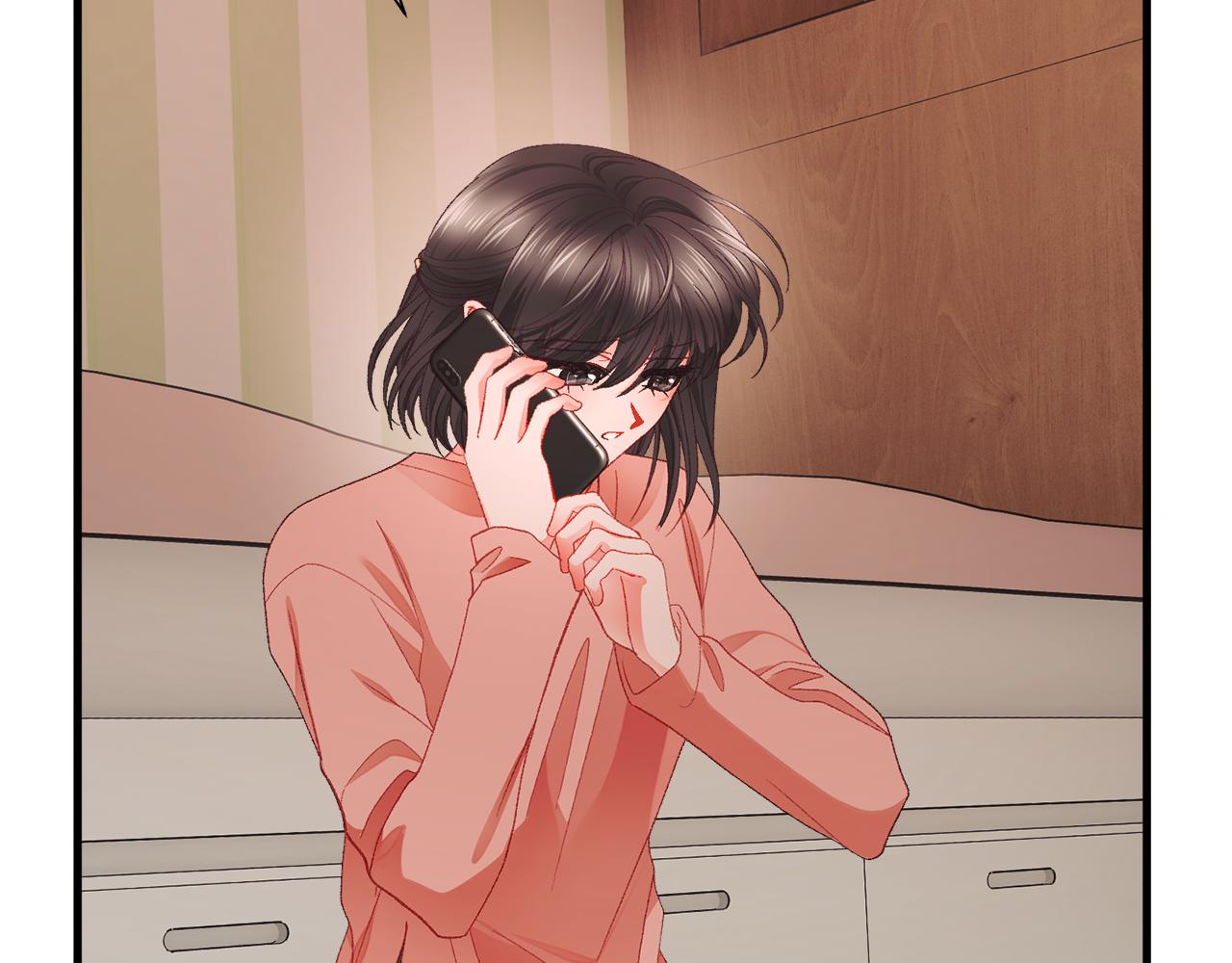 顫抖吧！原著女主 - 第108話 告白(2/4) - 3