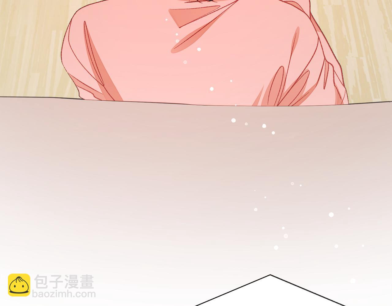 顫抖吧！原著女主 - 第108話 告白(2/4) - 7