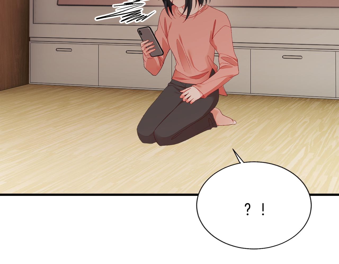 顫抖吧！原著女主 - 第108話 告白(2/4) - 5