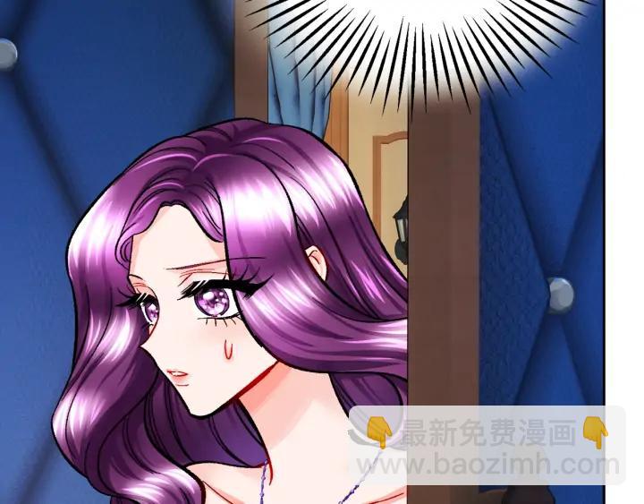 顫抖吧！原著女主 - 第12話 全世界都想和我訂婚(3/4) - 8