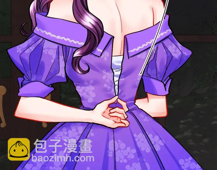 顫抖吧！原著女主 - 第12話 全世界都想和我訂婚(3/4) - 2