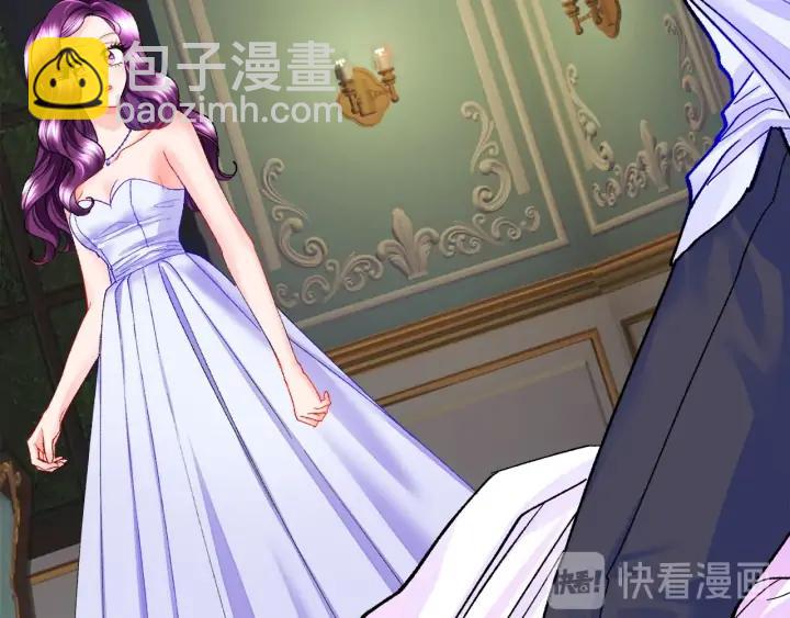 顫抖吧！原著女主 - 第12話 全世界都想和我訂婚(3/4) - 2