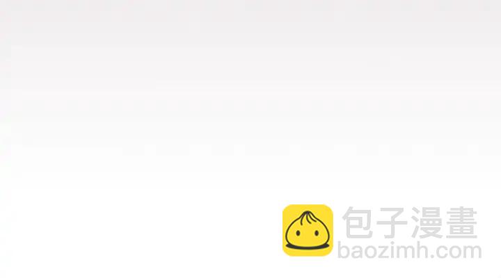 顫抖吧！原著女主 - 第12話 全世界都想和我訂婚(3/4) - 2