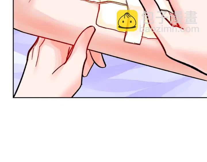 顫抖吧！原著女主 - 第12話 全世界都想和我訂婚(3/4) - 7