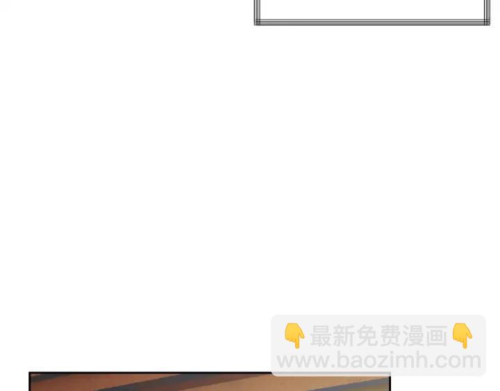 顫抖吧！原著女主 - 第12話 全世界都想和我訂婚(1/4) - 2