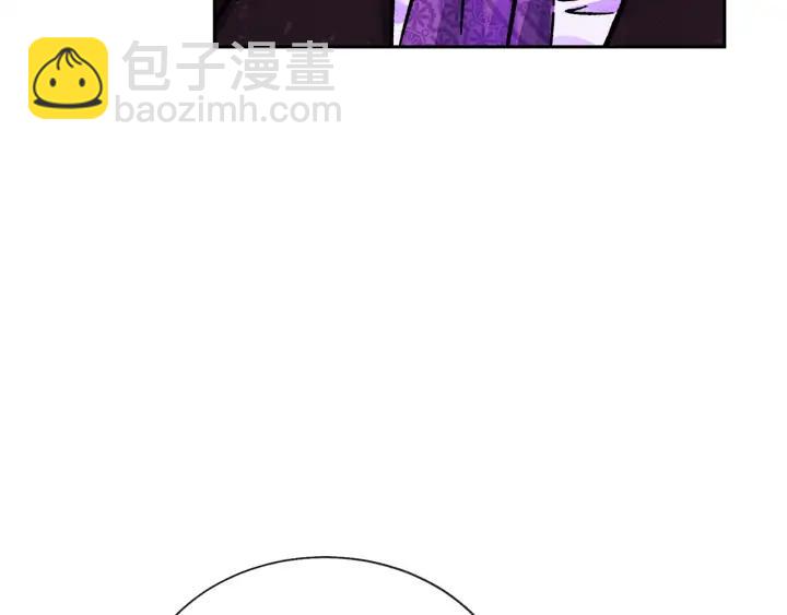 顫抖吧！原著女主 - 第14話 前男友來襲(3/4) - 4