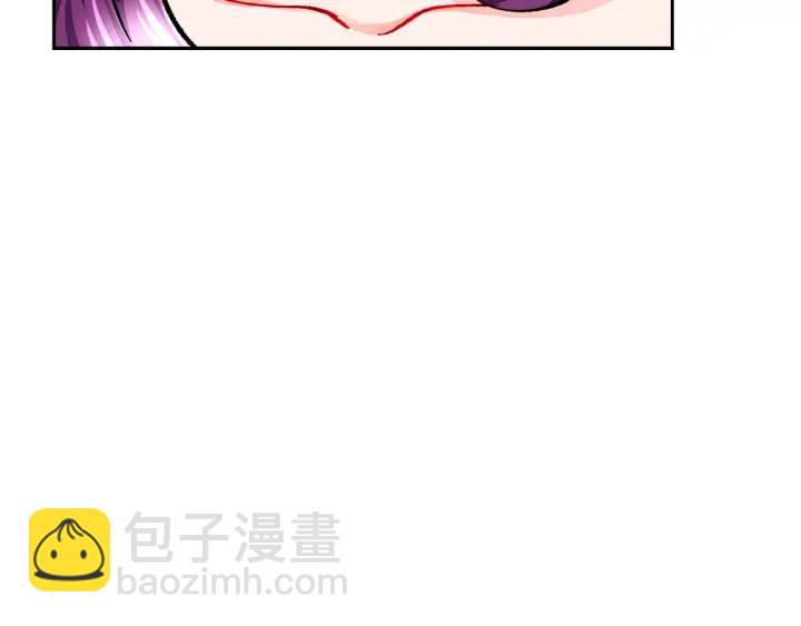 顫抖吧！原著女主 - 第14話 前男友來襲(3/4) - 3