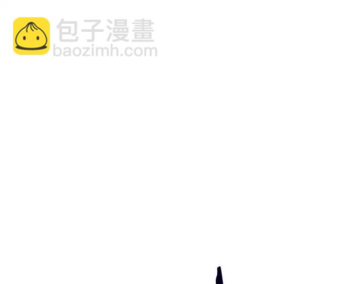 顫抖吧！原著女主 - 第14話 前男友來襲(3/4) - 6