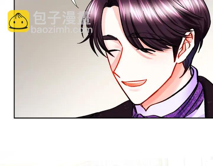 顫抖吧！原著女主 - 第14話 前男友來襲(3/4) - 6