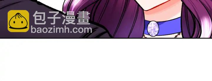 顫抖吧！原著女主 - 第16話 我會擋在你身前(2/4) - 5