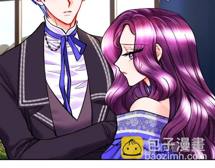 顫抖吧！原著女主 - 第16話 我會擋在你身前(2/4) - 6