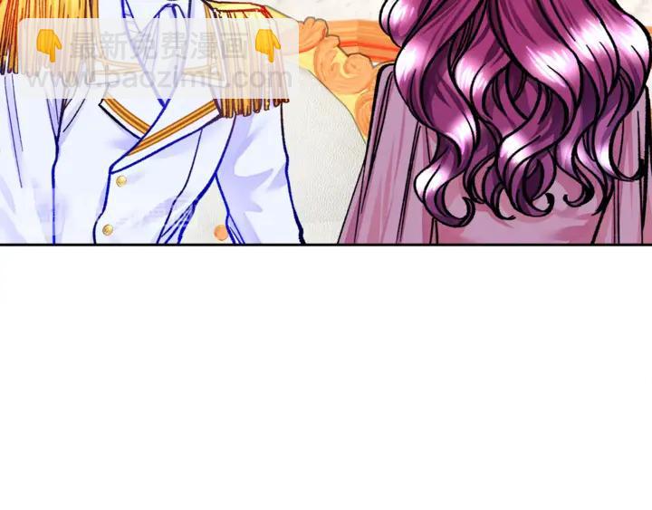 顫抖吧！原著女主 - 第18話 拷問(1/4) - 2