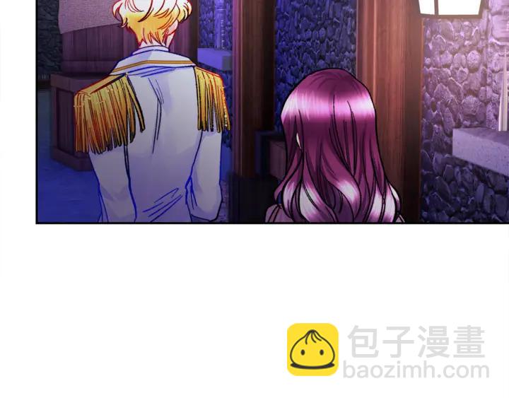 顫抖吧！原著女主 - 第18話 拷問(3/4) - 2