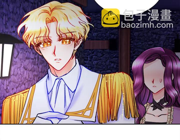 顫抖吧！原著女主 - 第18話 拷問(3/4) - 4